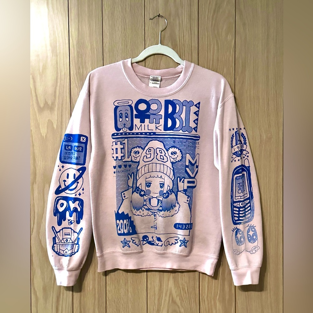 RARE MilkBBI Ultimate Sweatshirt Size S